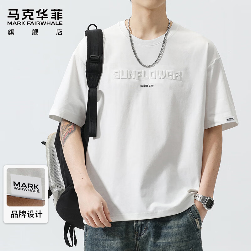 马克华菲（MARK FAIRWHALE）短袖t恤男士夏季宽松休闲短袖男潮牌棉质上衣服男装 白色 XL