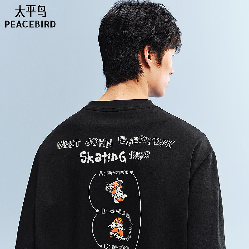 太平鸟男装 滑板小狗联名重磅印花T恤26夏新款宽松半袖纯棉短袖潮 黑色 第一批 L
