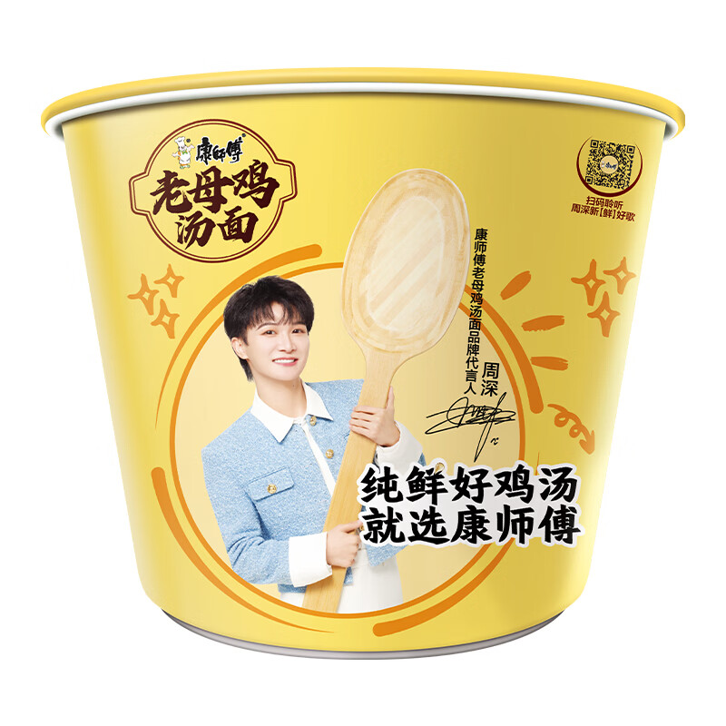 图 7