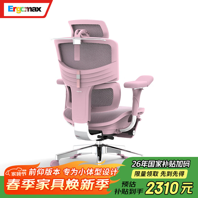 �Ǹ���˼ Orion2����˼���������幤ѧ�μ��ð칫��ת�����ʿ��ε羺�� ӣ�ҷ�+���ɼܣ���ǰ���棩 2309.45Ԫ