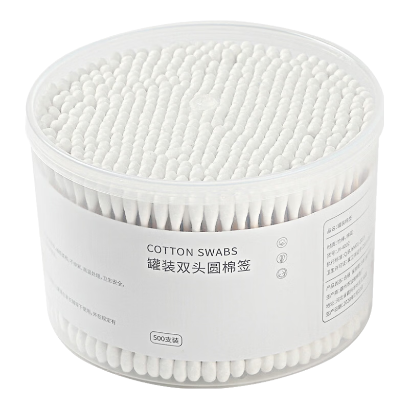 GINBI ��ǩ�Ͷ����ڶ���ױжױר���޻��� ���ü�ͥװ ����� 300ö 1�� 8.9Ԫ