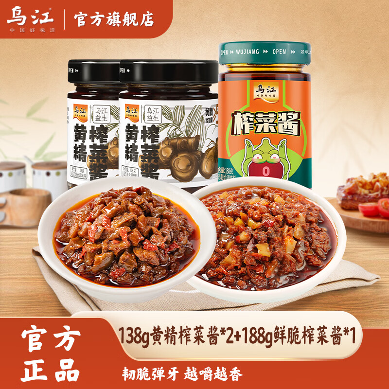 �ڽ��ƾ�ե�˽��ʴ�ե�˽���� �·����� 138g�ƾ�ե�˽�*2+188g�ʴ�ե�˽�*1 13.9Ԫ