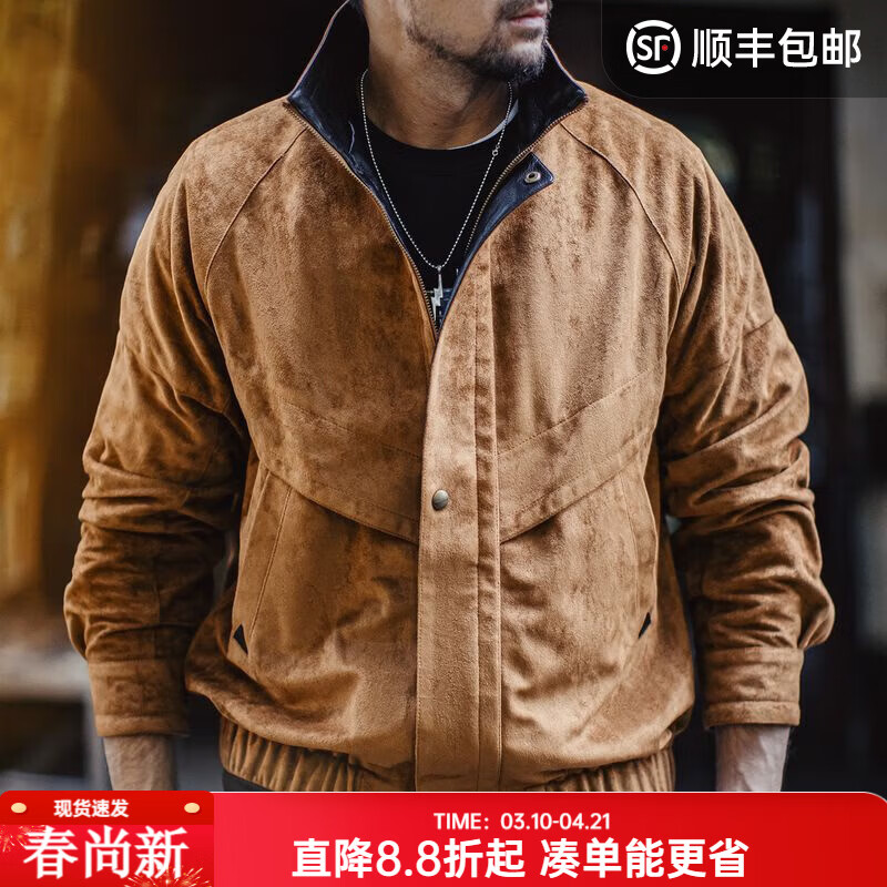 ���ǹ�װ��ʽ������Ƥ�޸���װ�����п������¶̿�ƴ�ӷ�ëƤ�����д� ��ɫ 2XL 222.9Ԫ