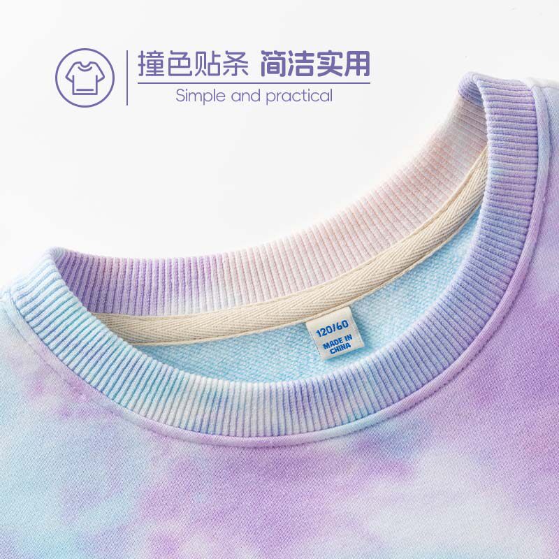 回力童装男童套装春秋款儿童2026新款扎染卫衣青少年春季圆领长袖春装 蓝绿/H回力绿勾K-藏蓝/H白回力小K 110