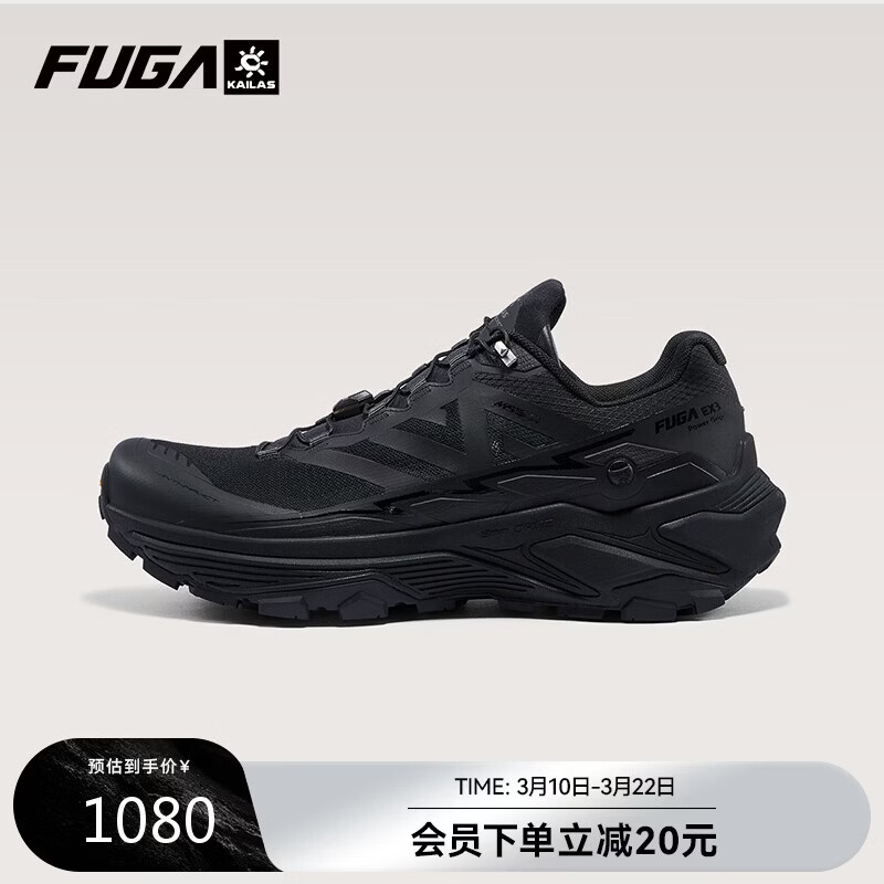 KAILAS FUGA��鸰�EX 3 W�����˶�ͽ������ʯ�Ͱ�ԽҰ��ɽЬ�п� ī�� 43 1080Ԫ