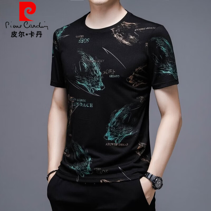 皮尔卡丹(pierre cardin)短袖T恤男士夏季桑蚕丝半袖体恤衫丝光棉圆领上衣服T针织 6602白色 3XL 190(建议185-200斤)