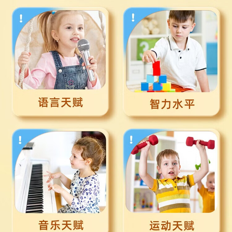 和丽康（Herbs of Gold）儿童鱼油胶囊DHA鱼肝油omega3眼脑发育60粒