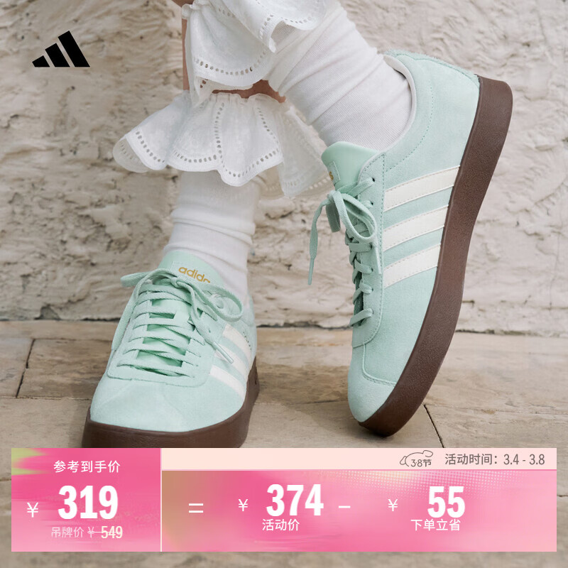 adidas「T头鞋」VL COURT CLASSIC板鞋德训鞋男女阿迪达斯轻运动   蒸汽绿/汉玉白/金 (推荐女生买小半码)   37
