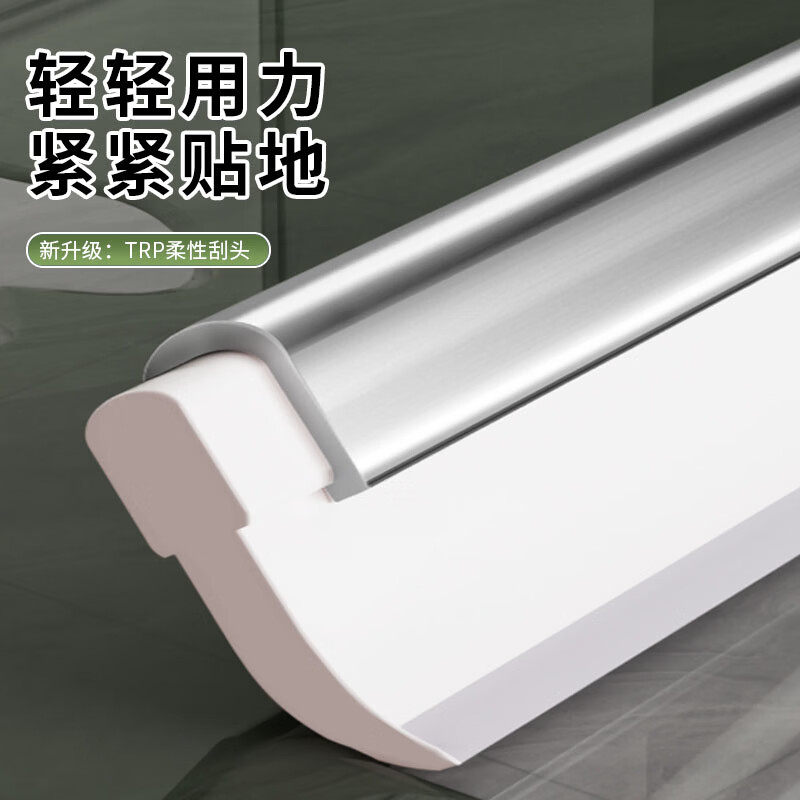 逸洁魔术扫把刮水扫把卫生间浴室刮水器地面刮地刮水神器大号魔术拖把 雪山白【40cm套装】送原装胶条*1