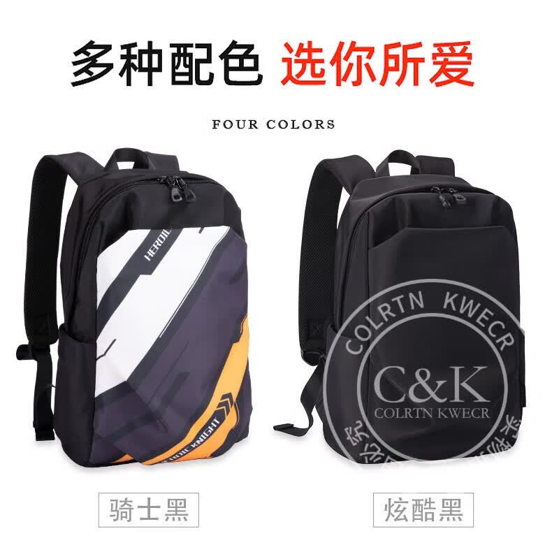 Colrtn Kwecr男士新款双肩包时尚潮流轻便书包简约休闲旅行小背包男包 CK炫酷黑35*22*12（13英寸）