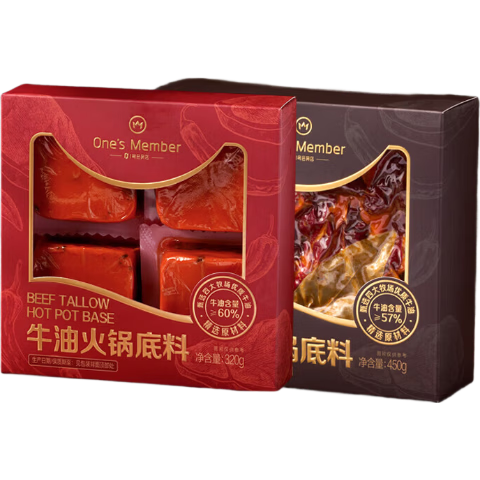 One s Member ţ�ͻ������ 450g 80g 4 19.9Ԫ