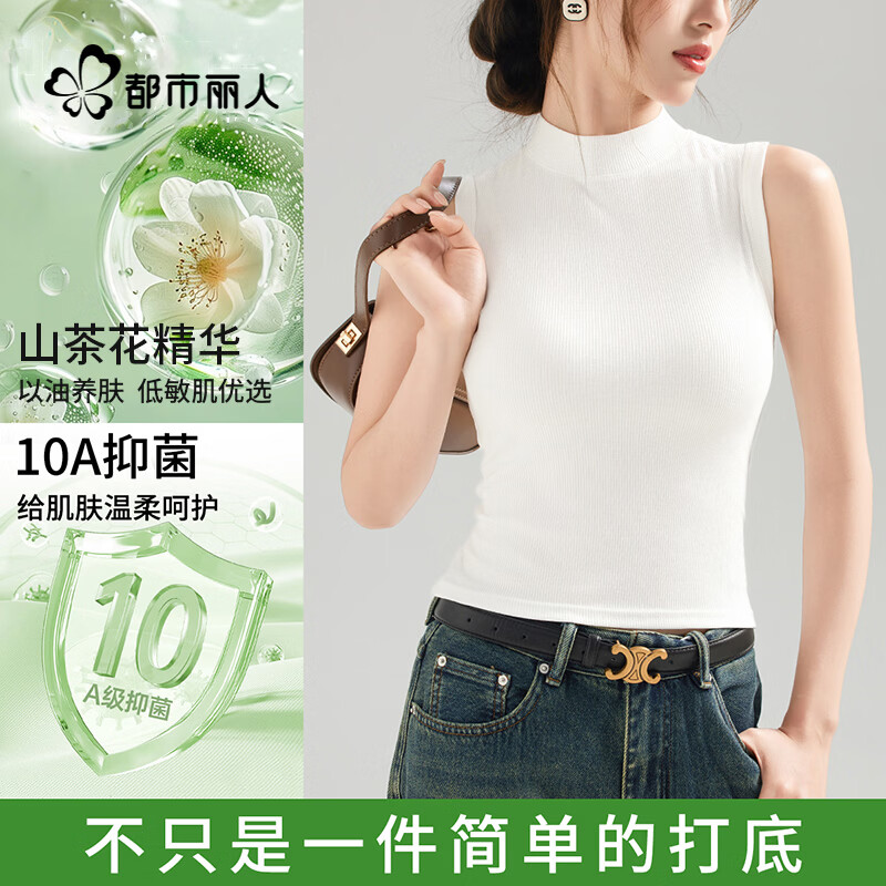 ��������Ůʿ����Ů10A�־�ɽ����������ڴ��⴩��Լ�ٴ����ݴ���� ��ɫ M 19.9Ԫ