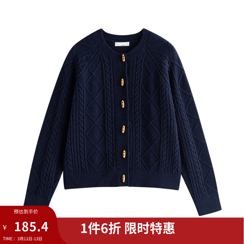 ������INMAN��ʱ��ţ�ǿ۴�ɫ�ʻ�ë������Ů2025�ﶬ��ٴ����������֯�� ������ S 93Ԫ