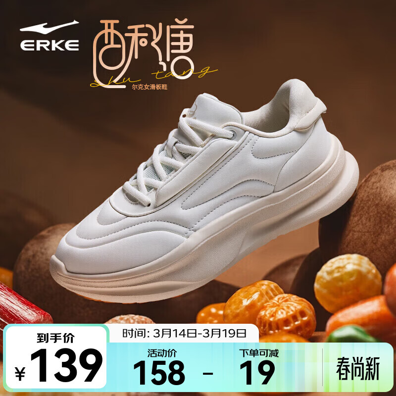 ���Ƕ������ǰ�ЬŮ������������˶�Ь����Ůѧ���ٴ��ɫ�ϵ�Ь ΢����/���̻� 36 79Ԫ