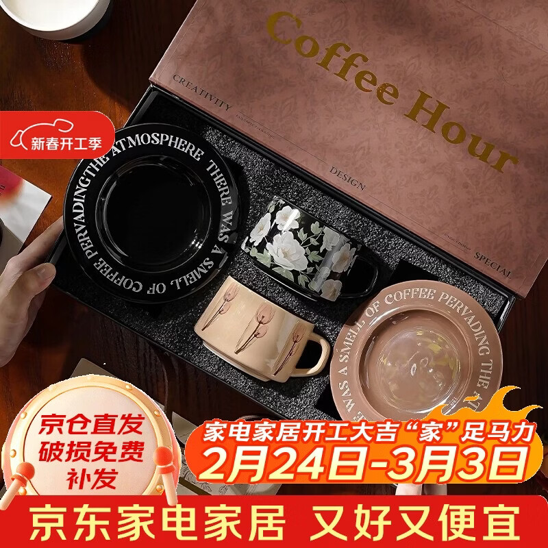 ���ڲ��������ɭ�մɿ��ȱ���װ���¸ߵ��������װ�»�����������߰������� ���߶���С�2��2��2��