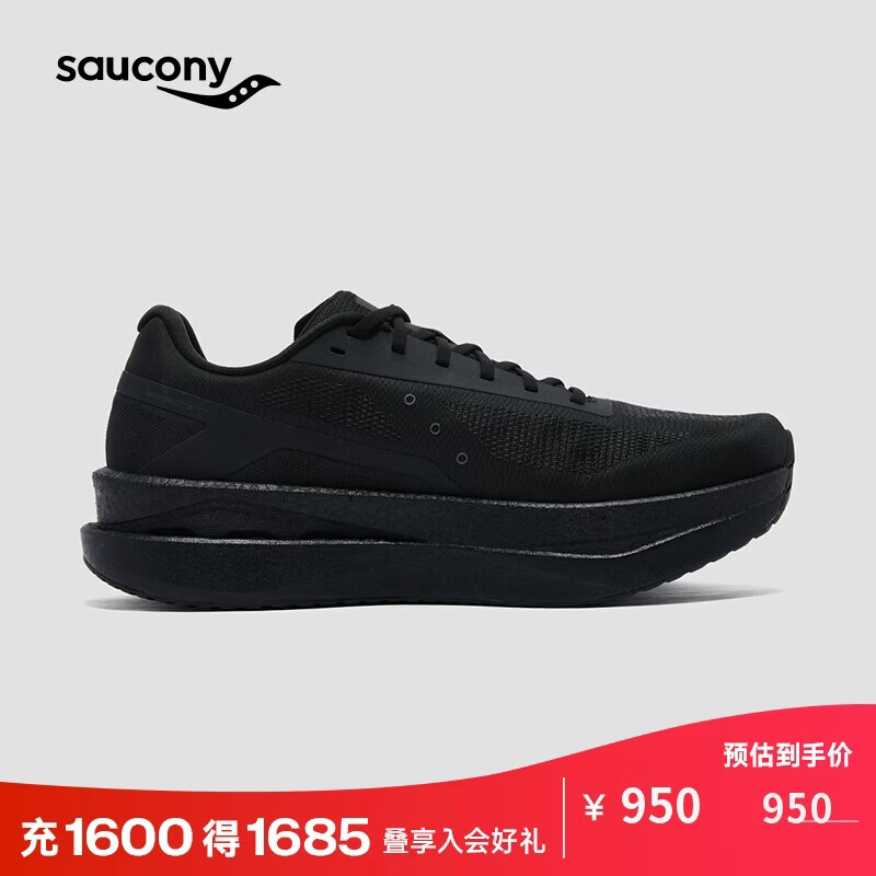 Saucony������GRID ID 2��Ů͸���˶��ܲ�Ь������Ь �ڡ����¿ 37.5