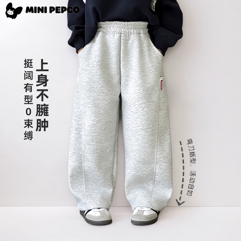 С������ ��ͯƴ�����ȿ�  ����� �д�ͯŮͯ�����˶��� 38.9Ԫ