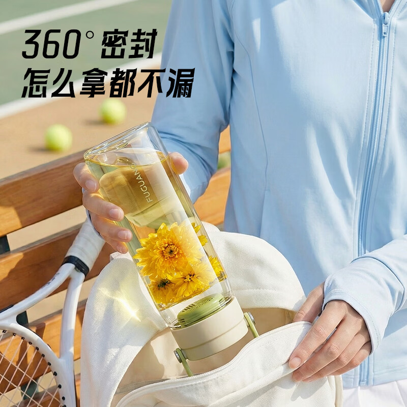 富光太空杯 Tritan材质耐高温大容量便携水杯 刻度密封运动户外塑料杯 【Tritan材质】大容量便携600ml-岩黑深灰