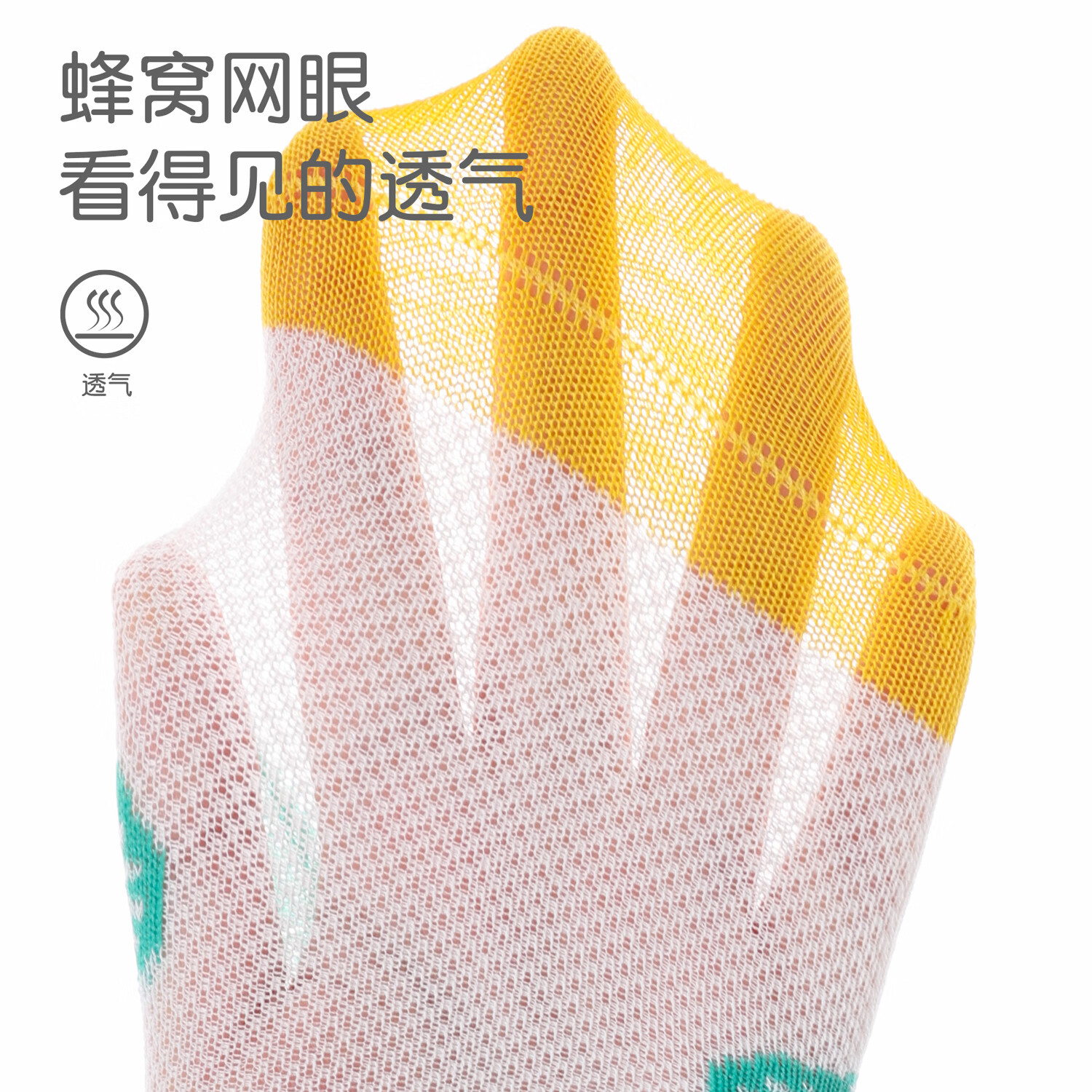 斑比儿童袜子夏季薄款网眼透气棉袜大童男女春夏款儿童无骨运动袜 BB26018 春夏款儿童袜 5双 6-8岁 建议脚码27-32码【18-20】