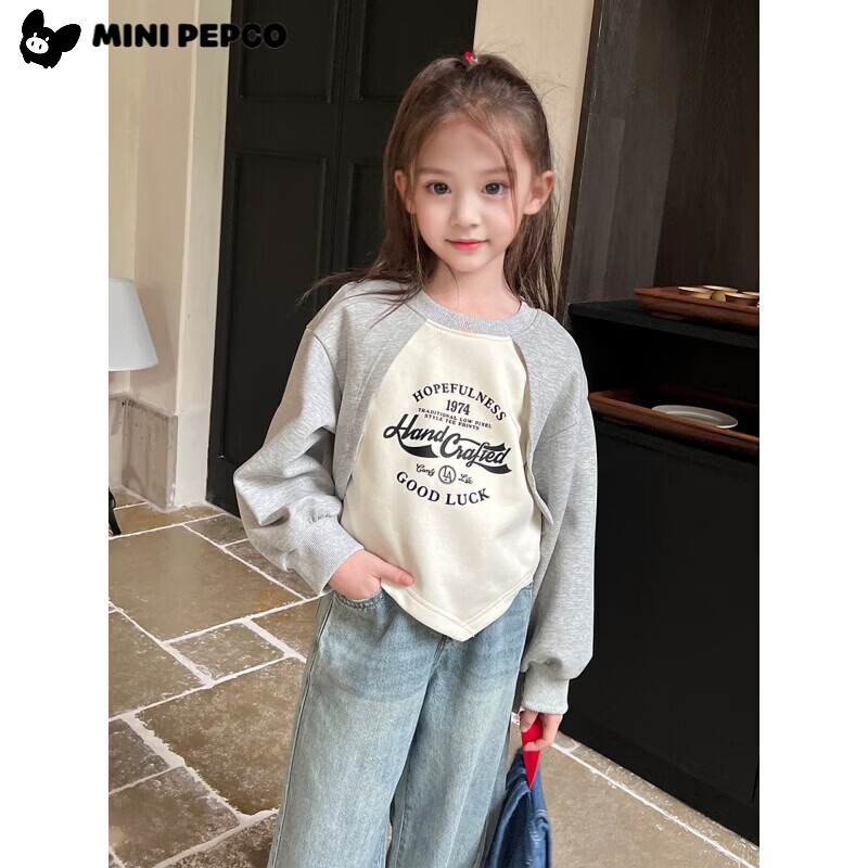 小猪班纳（PEPCO）女童宽松假两件卫衣春秋新款儿童宝宝长袖印花复古外穿上衣潮 花灰/米白 90 *建议身高80-90cm