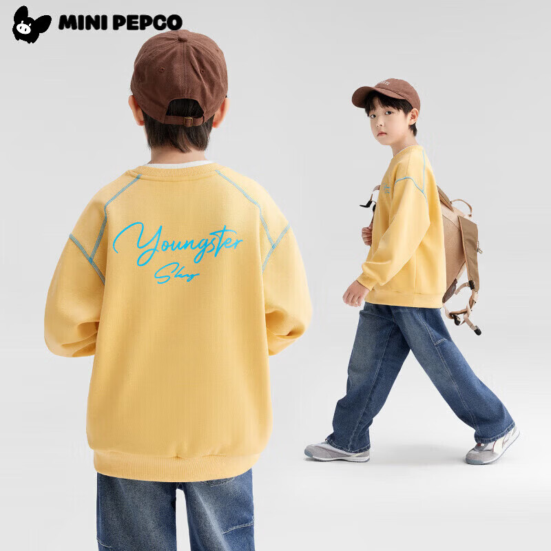 小猪班纳（PEPCO）男童棉质宽松卫衣儿童秋装男孩中大童上衣春秋新款痞帅上装 藏青色 140 建议身高125-135