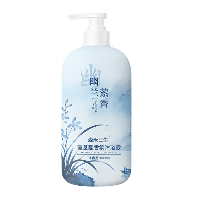 VSZE氨基酸幽兰萦香沐浴露持久留香沐浴乳清爽保湿男女士大容量800ml 【大牌同香】幽兰萦香沐浴露800ml*1瓶