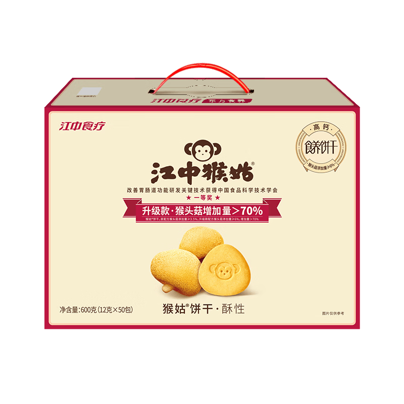 ���ڲ��������к�þ���������θ��ͷ�����������������Ӫ������ʳƷ600g 186.99Ԫ��3��(��62.33Ԫ/��)