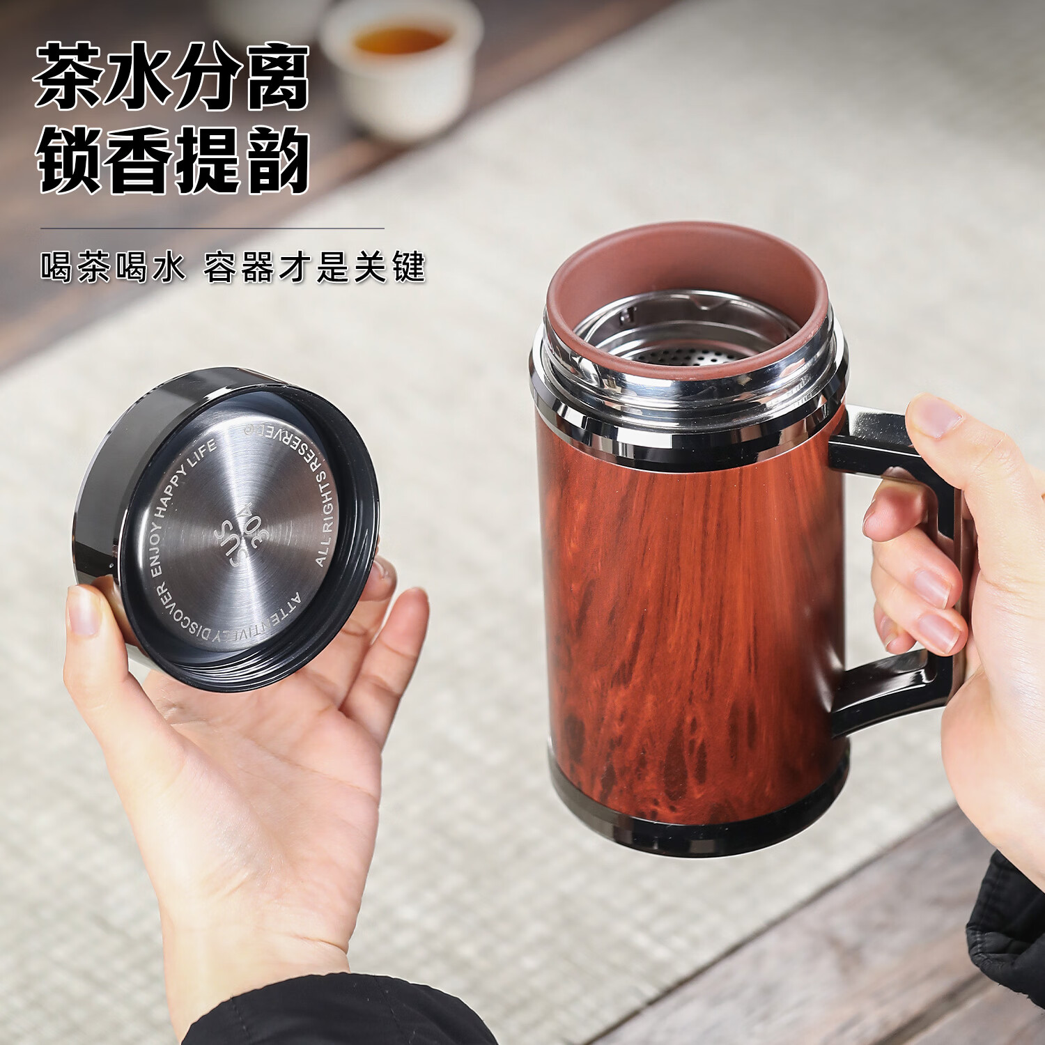檀轩阁紫砂内胆保温杯双杯套装商务男士生日送父亲老师红木盒装刻字礼物 尊品红木纹套装-黑皮盒包装