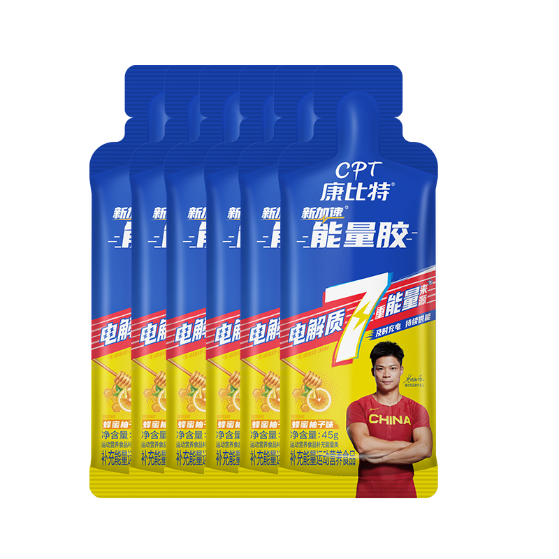 ������ CPT ������ 7�ص���� �����ɲ��� ��������ζ 6֧43Ԫ