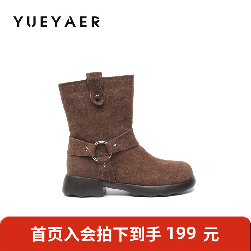 月芽儿短靴女2025新款冬季美拉德短筒堆堆靴百搭西部牛仔骑士靴子 绒里棕色03T 34