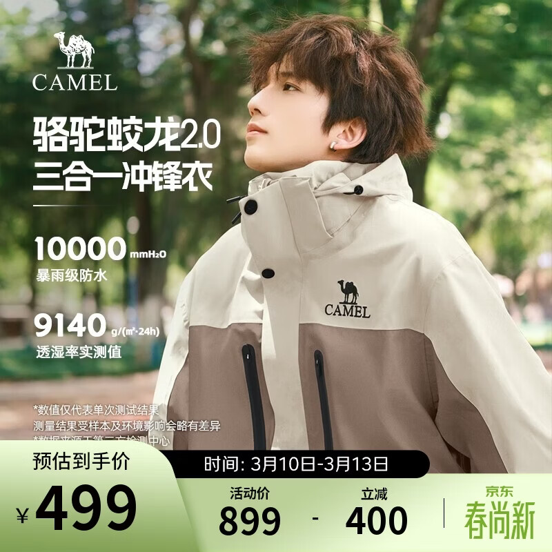 ��������2.0�������Ů����һ�����ɽ������Ӳ�����׼п�M34CF03635 364.15Ԫ