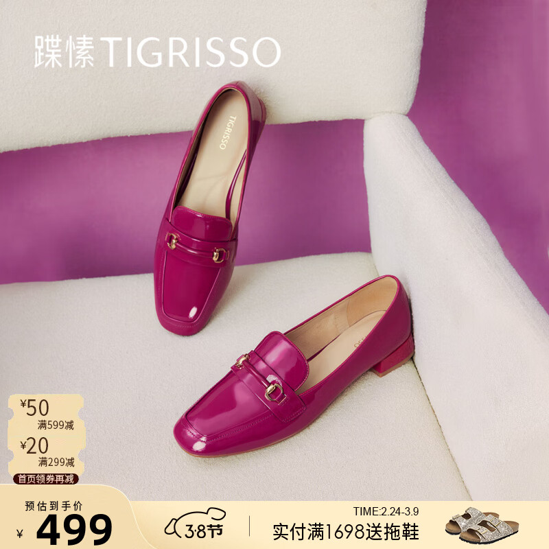 ����¿������ʰٴ�ƽ��Ьʱ�жɼ������ļ��ָ�ЬŮTA54186-11 ��ɫţ��Ƥ�� 37 235mm