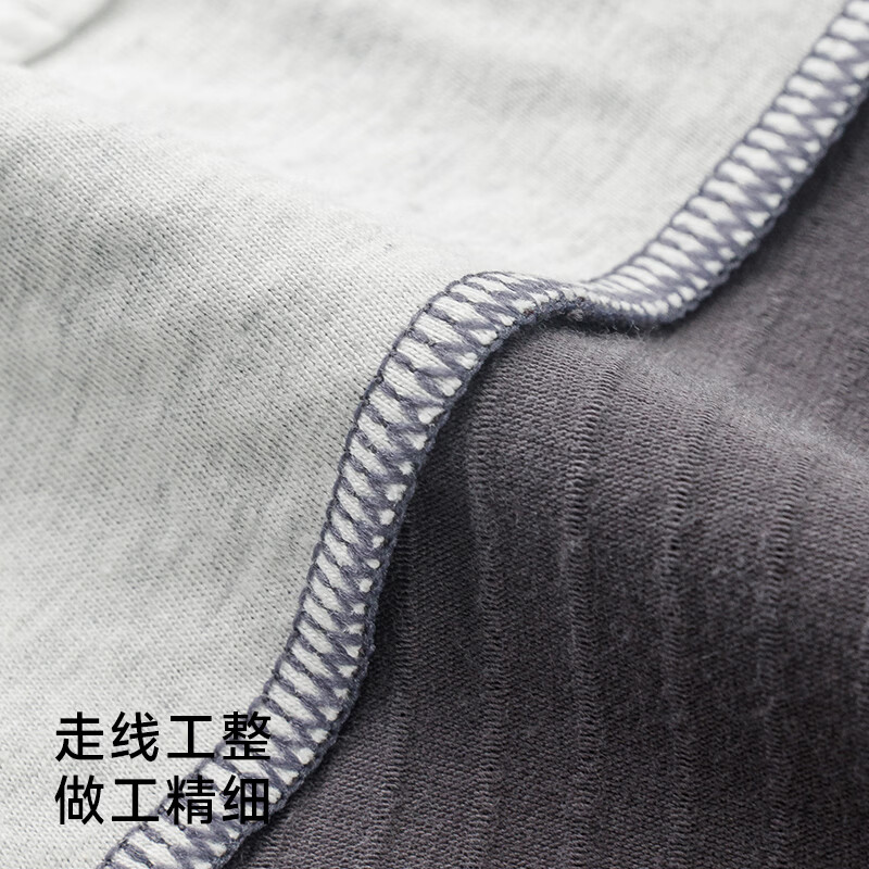 宜而爽【石墨烯】男士内裤男10A抑菌50S新疆长绒棉高弹舒适四季中腰裤衩 黑色+深灰+浅灰 3条 L 建议【95-110斤】