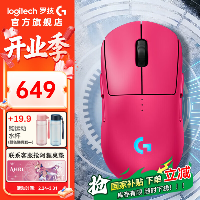 �޼� GPW4��ȸ ������� ˫ģ ����� ��ɫ 608.4Ԫ