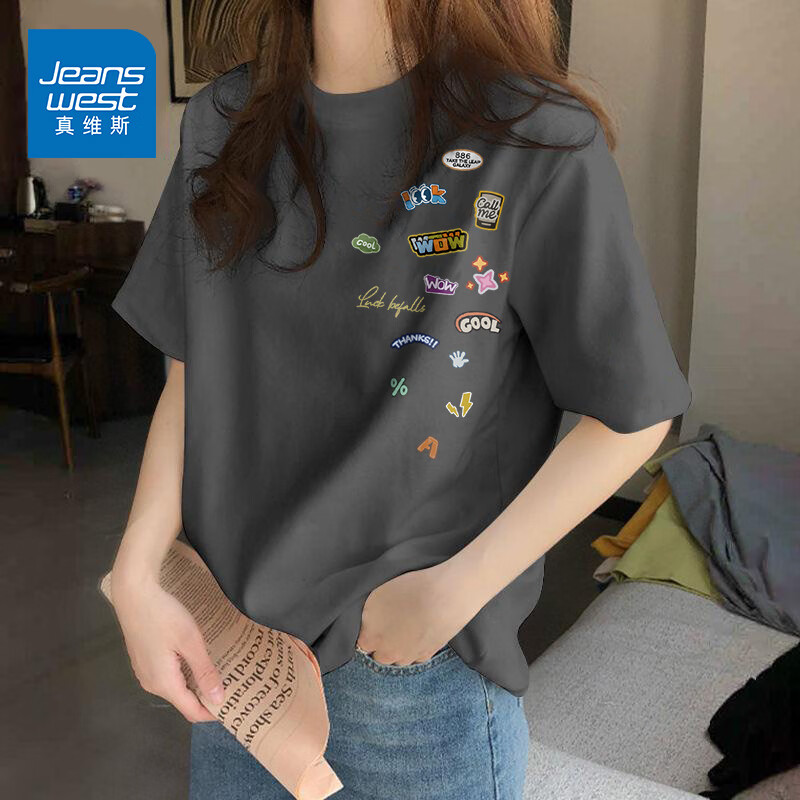 真维斯（Jeanswest）夏季纯棉亲肤小众独特短袖T恤女款2026爆款时尚潮流印花半袖上衣 沉静灰 掉落的元素_前左肩 2XL