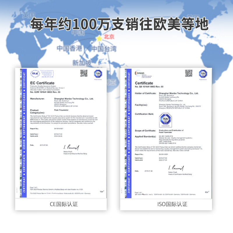 小在意便携肺活量呼吸训练器成人老人儿童练习吹气锻炼肺部功能测试仪 【3:6缩唇呼吸】训练器+【成人款】峰速仪