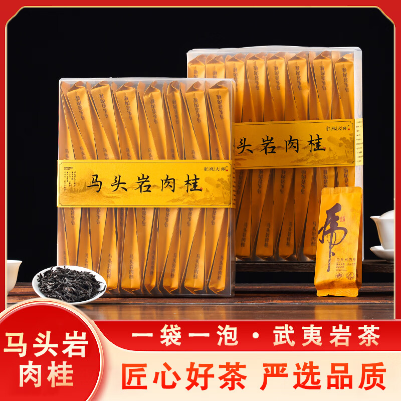 巸�÷�������Ҳ�ѩ����������軨������30������С��������װ250g �����Ҳ�-��ͷ�����30��������װ250g 39.8Ԫ