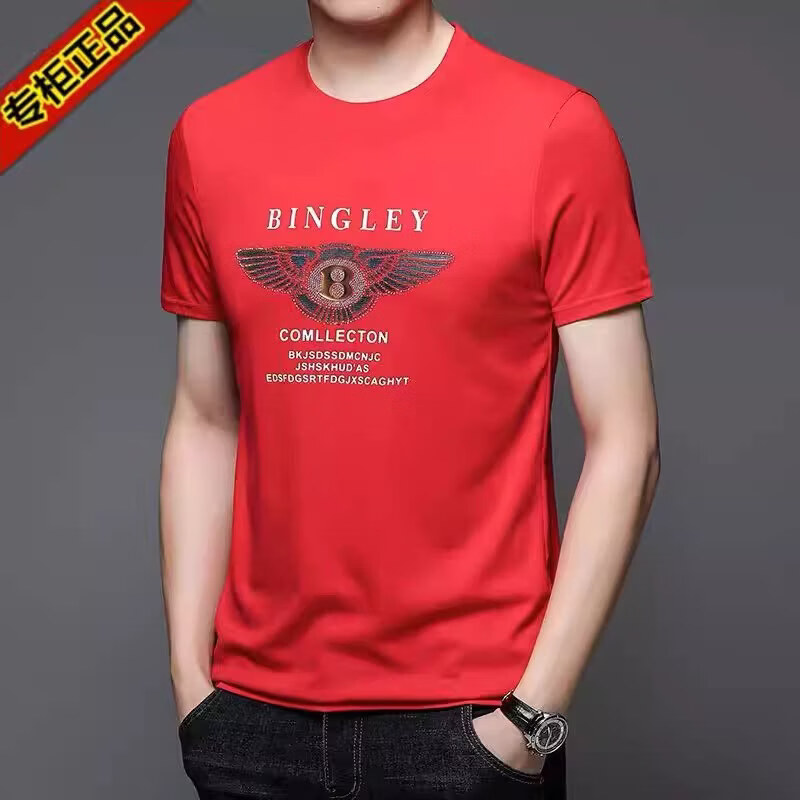 阿玛尼（ARMANI）意大利正品桑蚕丝短袖t恤男夏季新款圆领冰 丝薄款上衣男装大牌 国际一线品牌A-1019蓝色 3XL 185__建议170-185斤