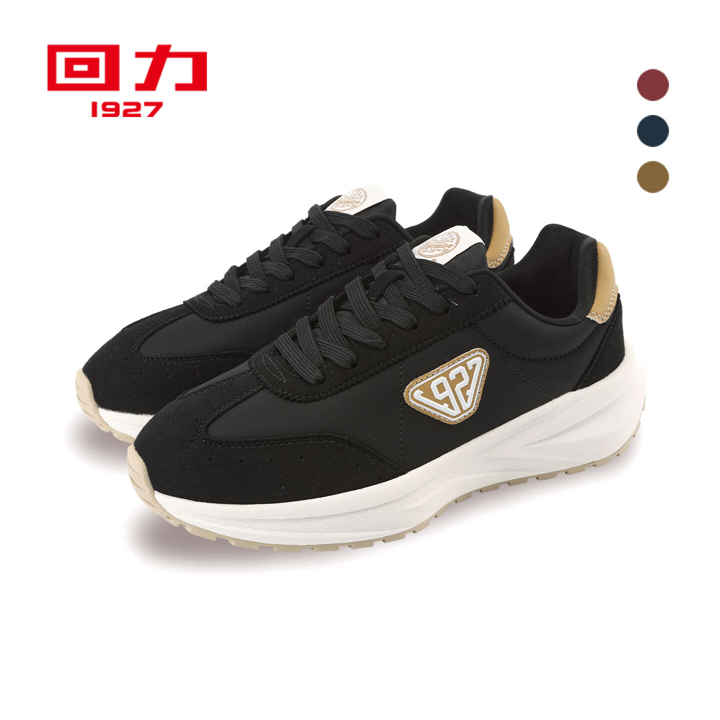 回力1927男士春秋新款休闲运动跑鞋拼色时尚复古阿甘鞋 黑/卡其 44