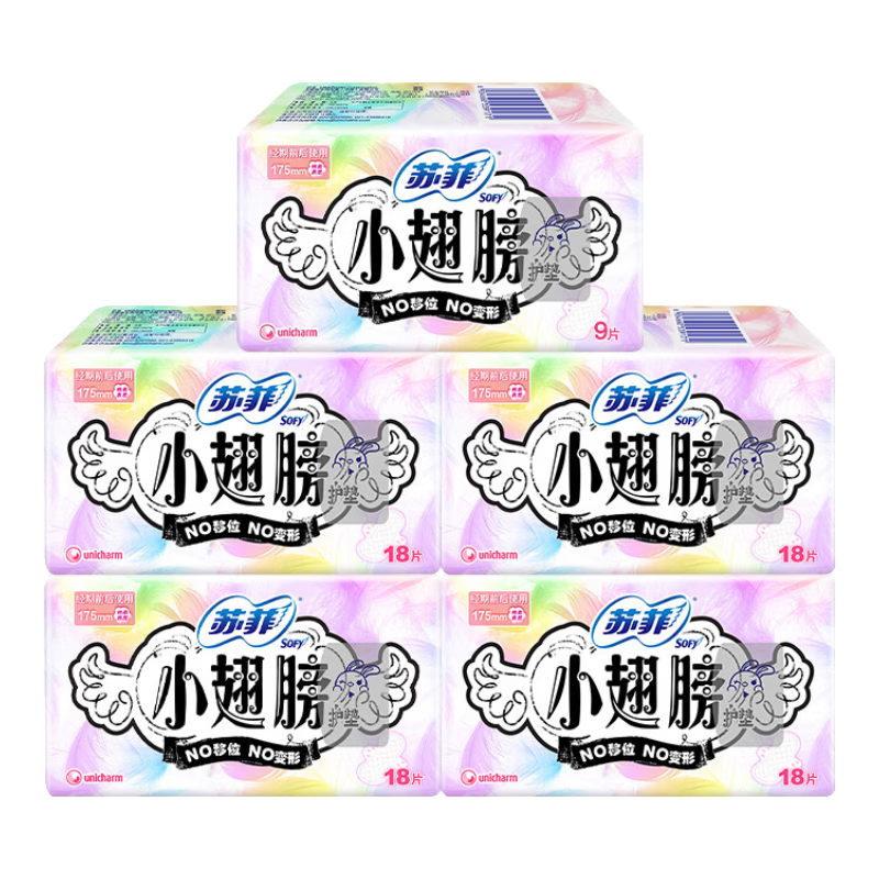 ���ڲ������շ�С�������������������175mm 18Ƭ���װ С��� 175mm 81Ƭ ��2����ͬ� 18.86Ԫ