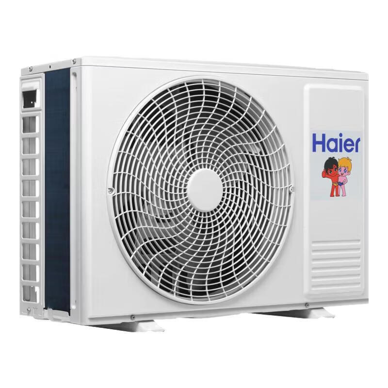 海尔（Haier）家用空调外对应的室内机 KFR-35GW/B1KPC81U1