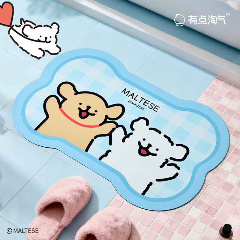 咏幻线条小狗吸水速干脚垫厕所门口浴室防滑地垫家用 有点淘气×线条小狗地垫（蓝色款）