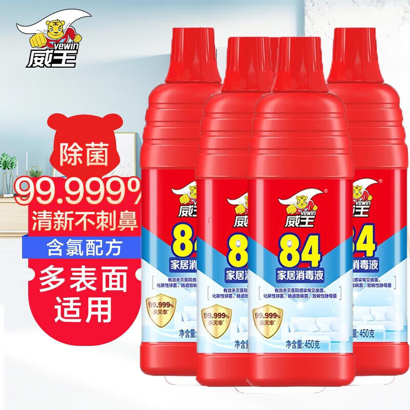 液历史价格查询网站|液价格比较