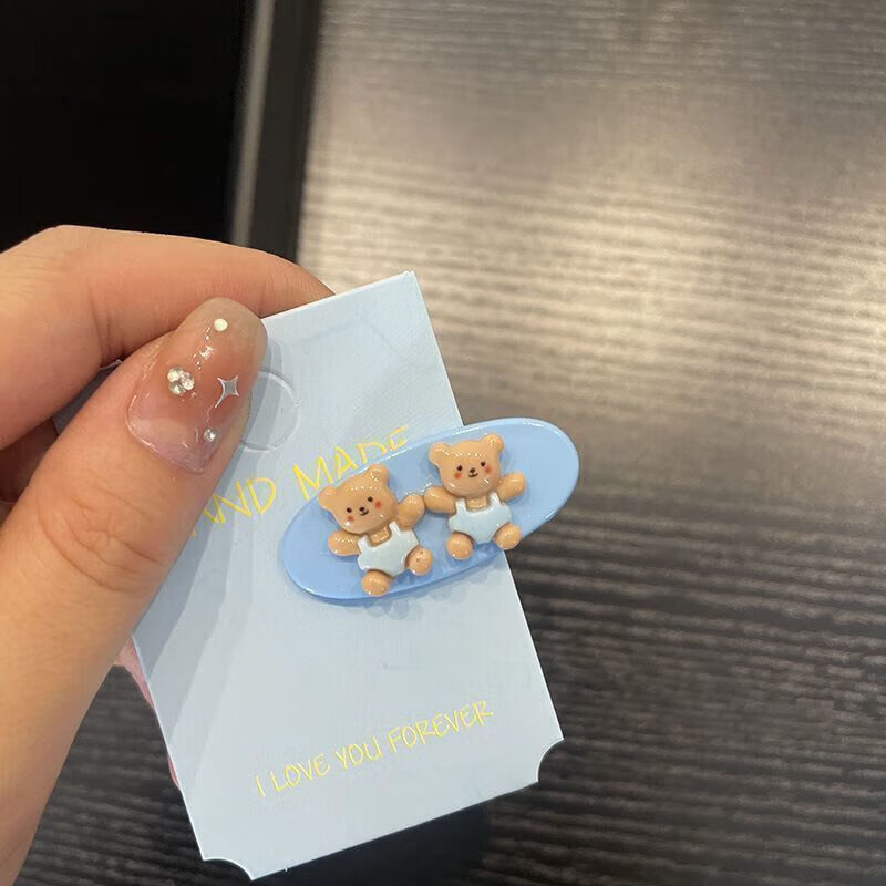 星星清洁JTT 小熊发夹16件套 小熊云朵星星发夹