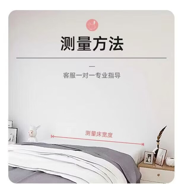 儿童房床头软包贴榻榻米墙围软包实木自粘炕围靠背垫卧室防撞靠垫 深蓝米奇【猫抓皮】 长100厘米*50厘米（半圆高）*3.8厘米厚