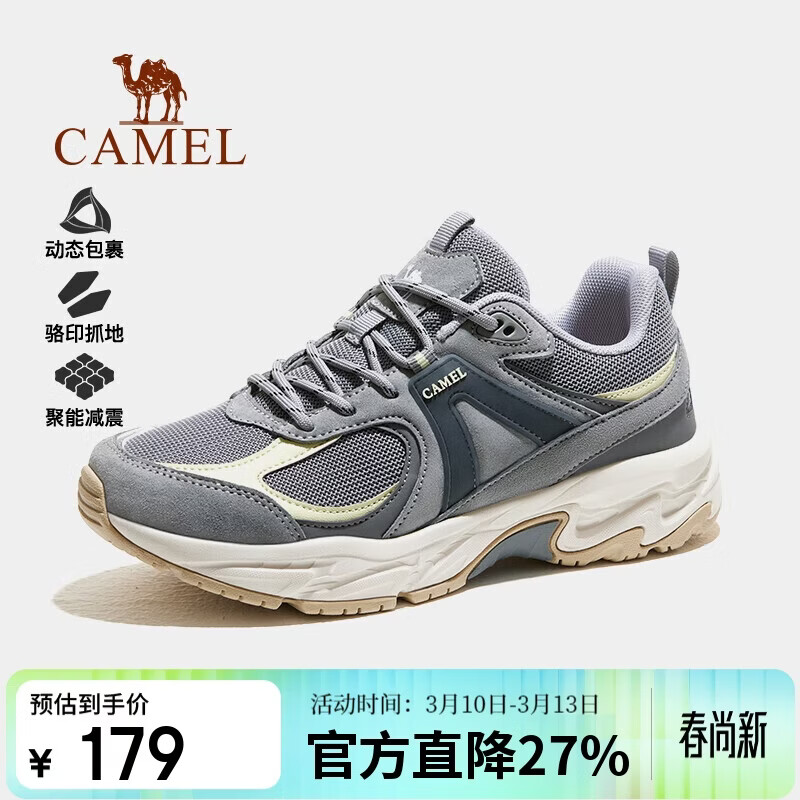 ���գ�CAMEL�������ɽͽ��ŮЬ������ɽ�˶�Ь�� F24C693624 143Ԫ