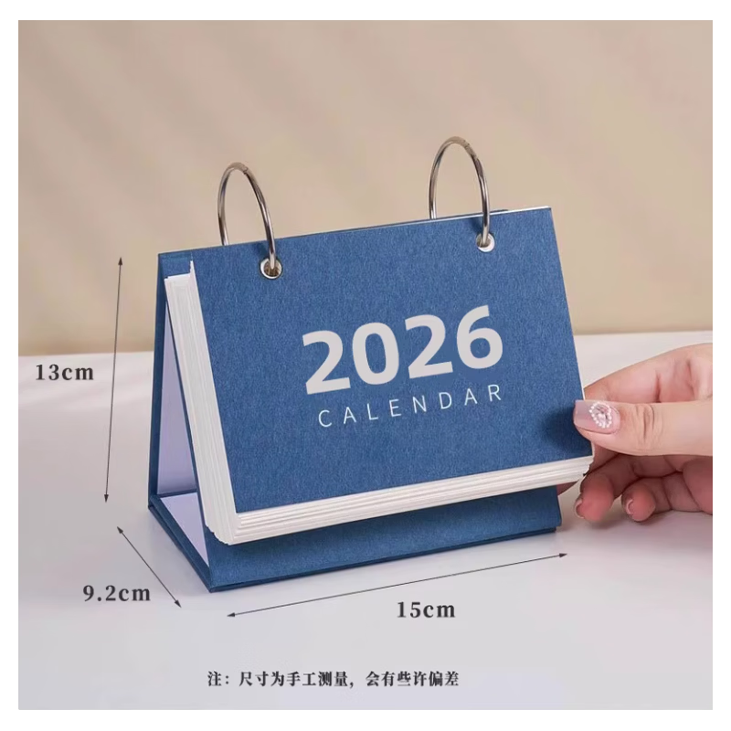 迦图鲮计划表日历2026台历桌面摆件每日一页自律打卡新款创意办公室工作记事本手撕翻页简 横款 蓝色 最新