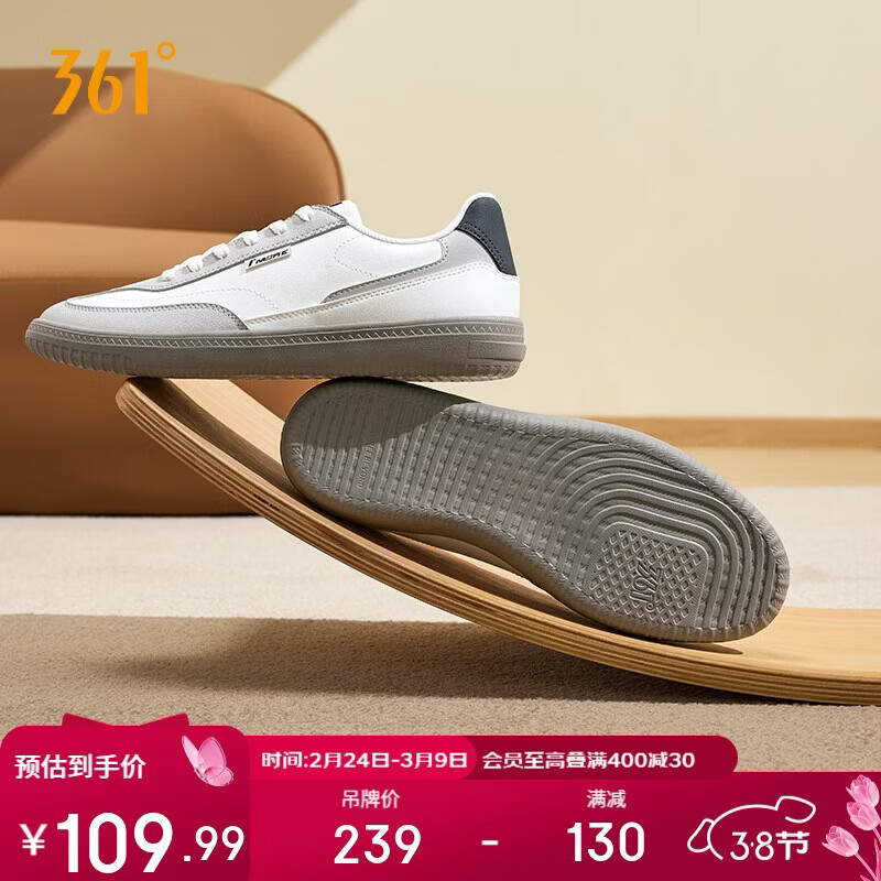 361���˶�Ь�ж�����̱��׵�ѵTͷЬ���еͰ�ٴ��Ь672536602-3