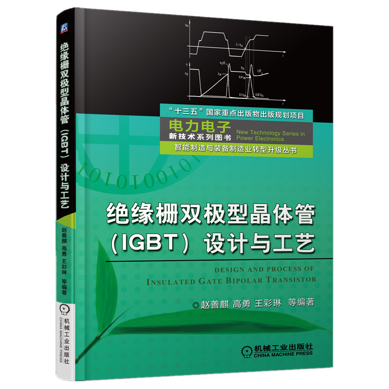 咖啡馆用具价格走势：时尚的手冲壶，经典的分离式咖啡机等