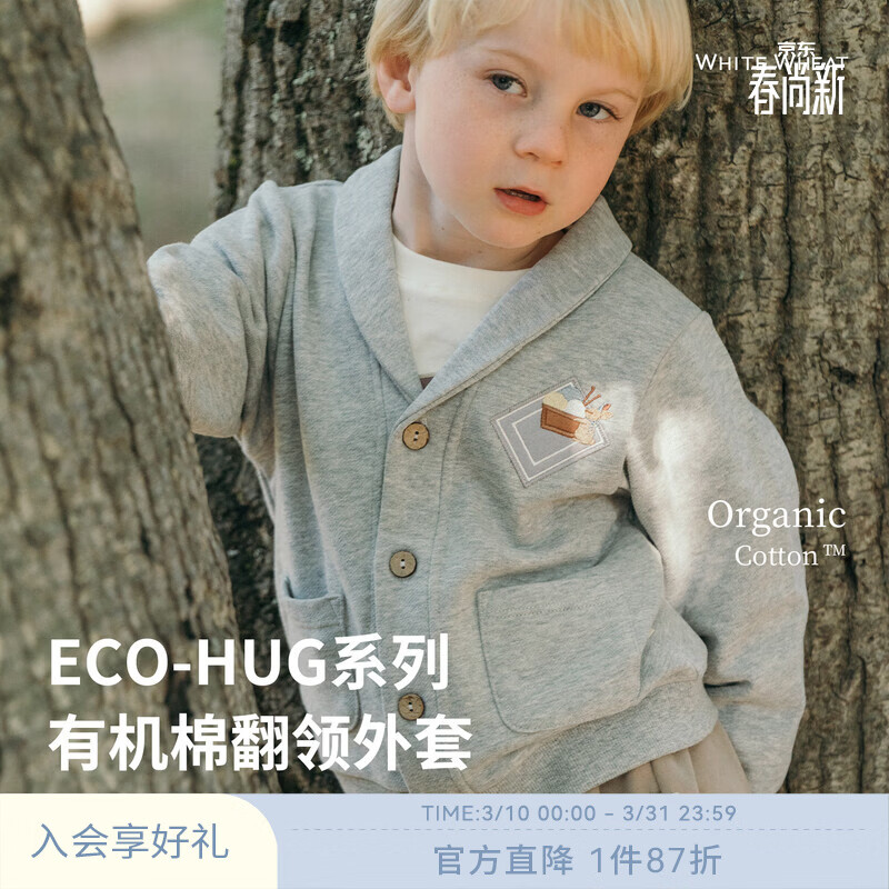 white wheat��ͯ26�괺���¿�����������Ůͯ�����＾������������ ��ɫ 100 128Ԫ